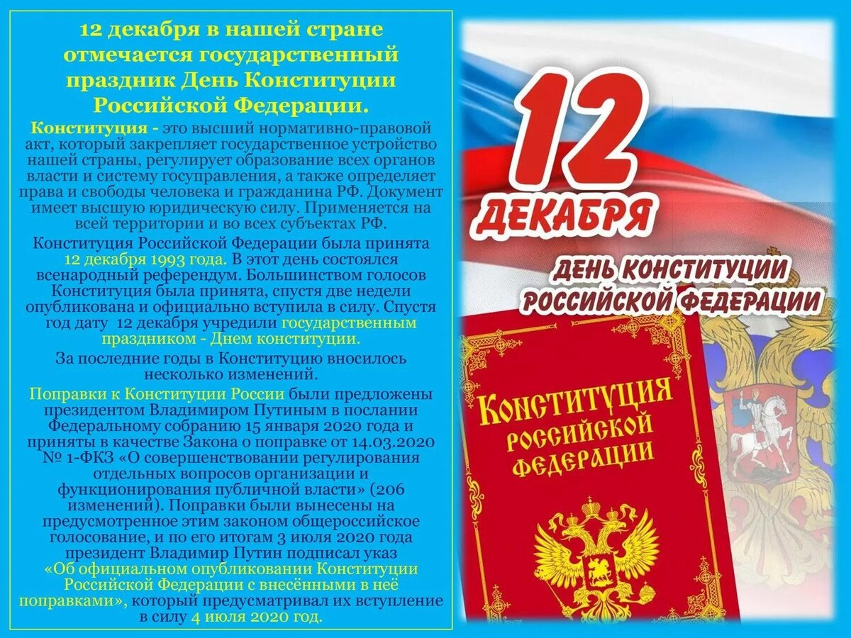Мариша с днем рождения открытки с пожеланиями красивые