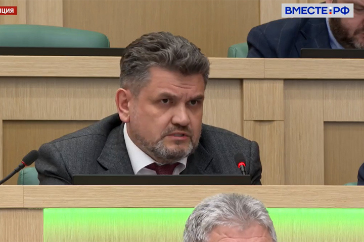 Фото: стоп-кадр съемки пресс-службы Совфеда
