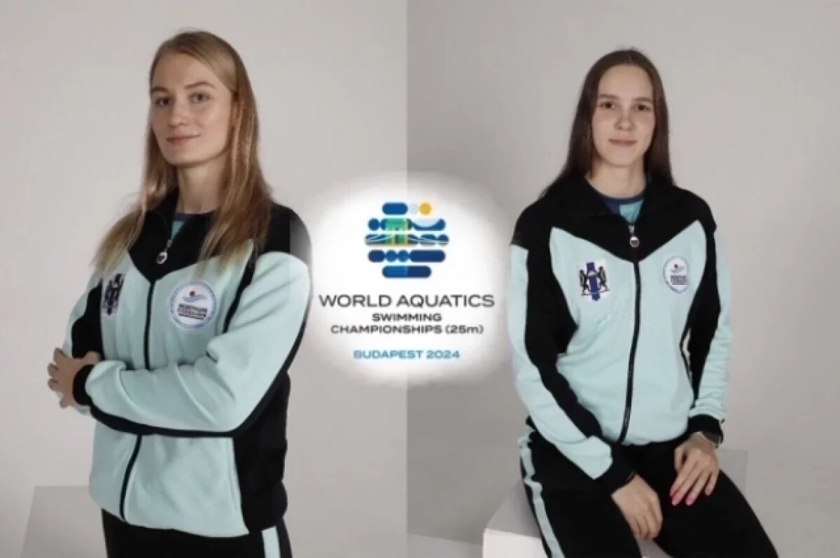    Чемпионами мира стали пловцы из Новосибирска Суркова и Трофимова