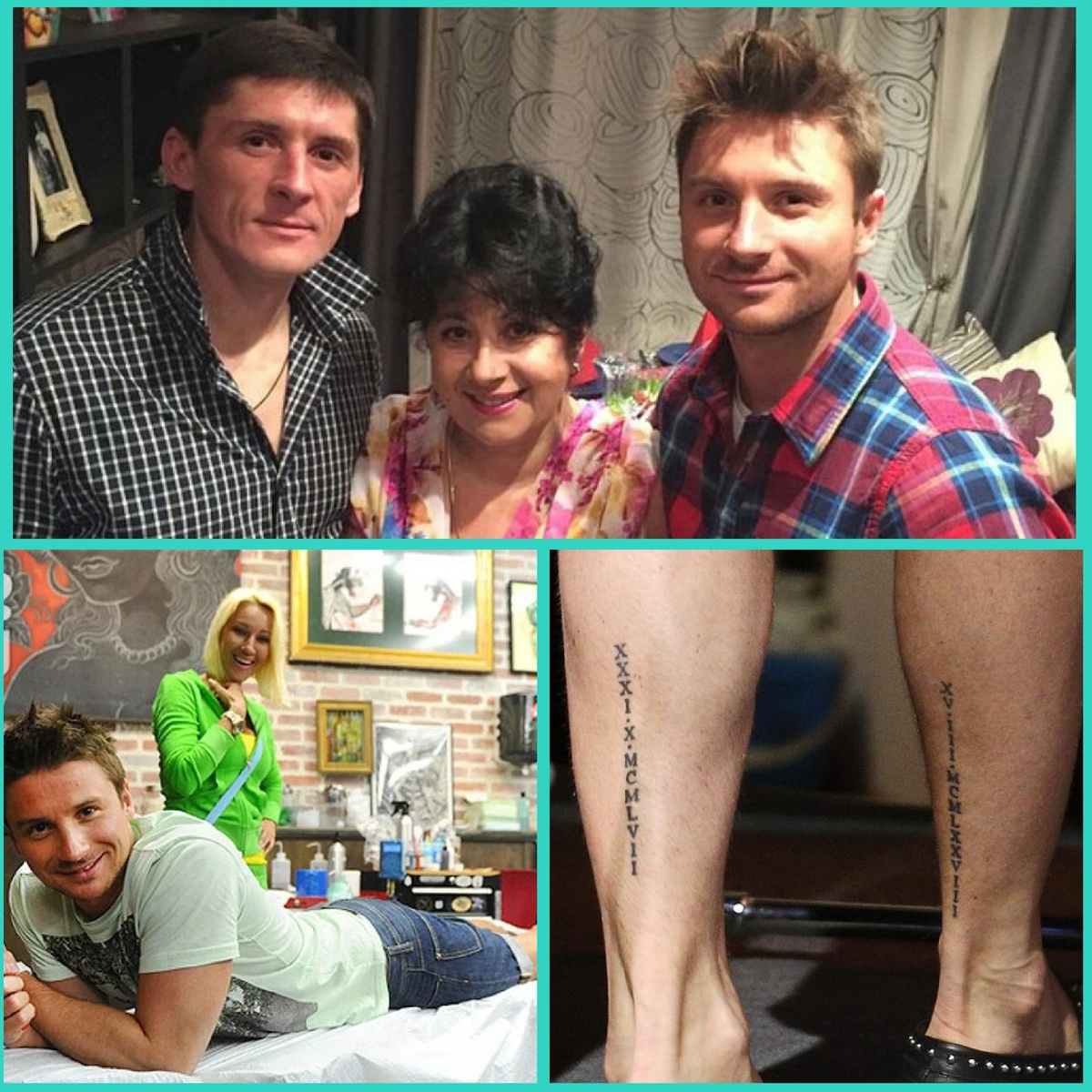 Маме и брату посвятил свои первые татуировки Сергей Лазарев