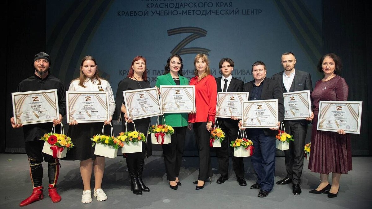    Фото: пресс-служба администрации Краснодарского края