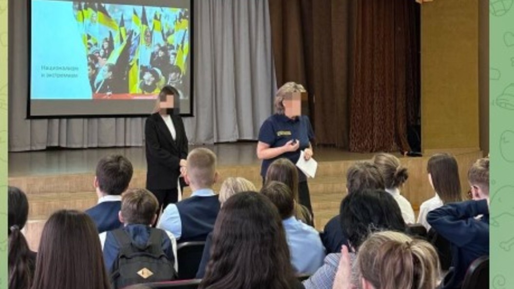    Скрин фото с телеграм-канала "Мигранты – все как есть"