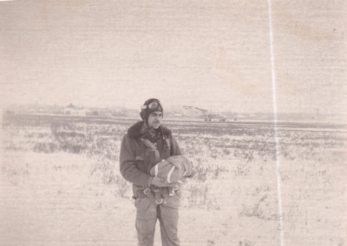 Январь - Февраль 1975 год г. Зеленокумск