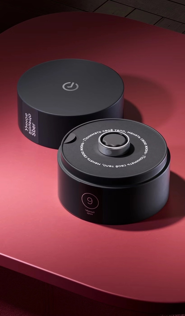    Сбер представил умное кольцо с поддержкой GigaChat