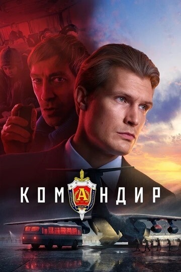 -10