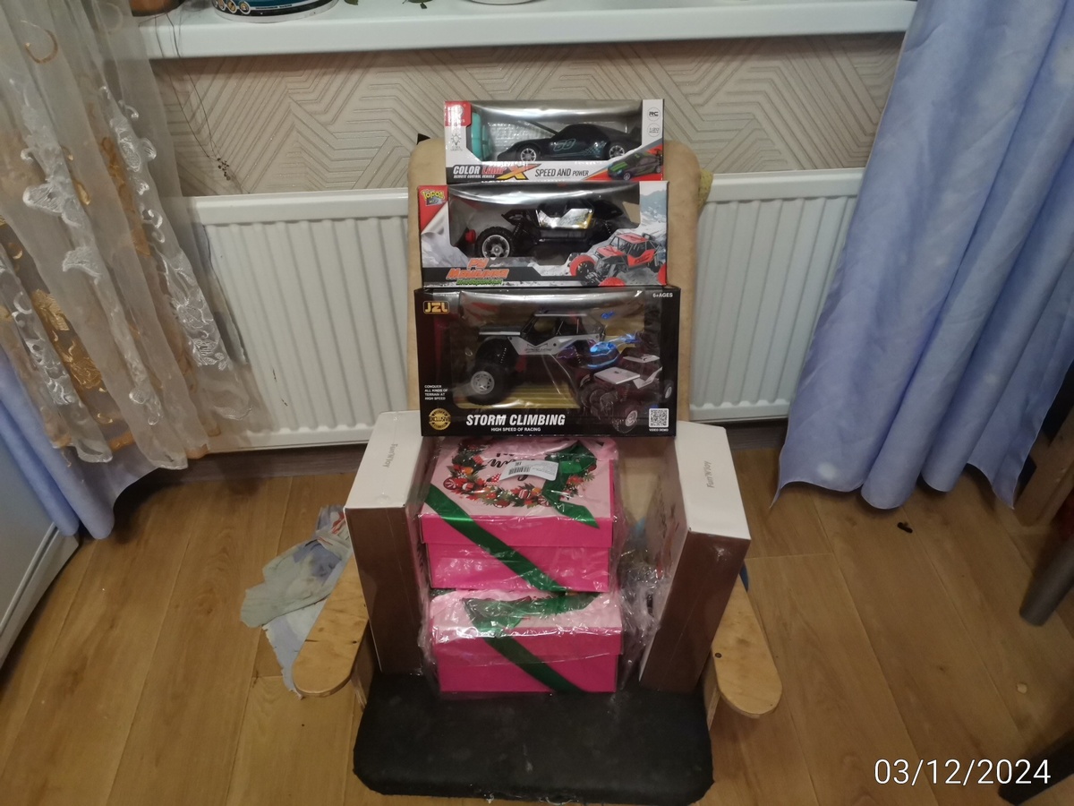 Подарки, выбранные мужем