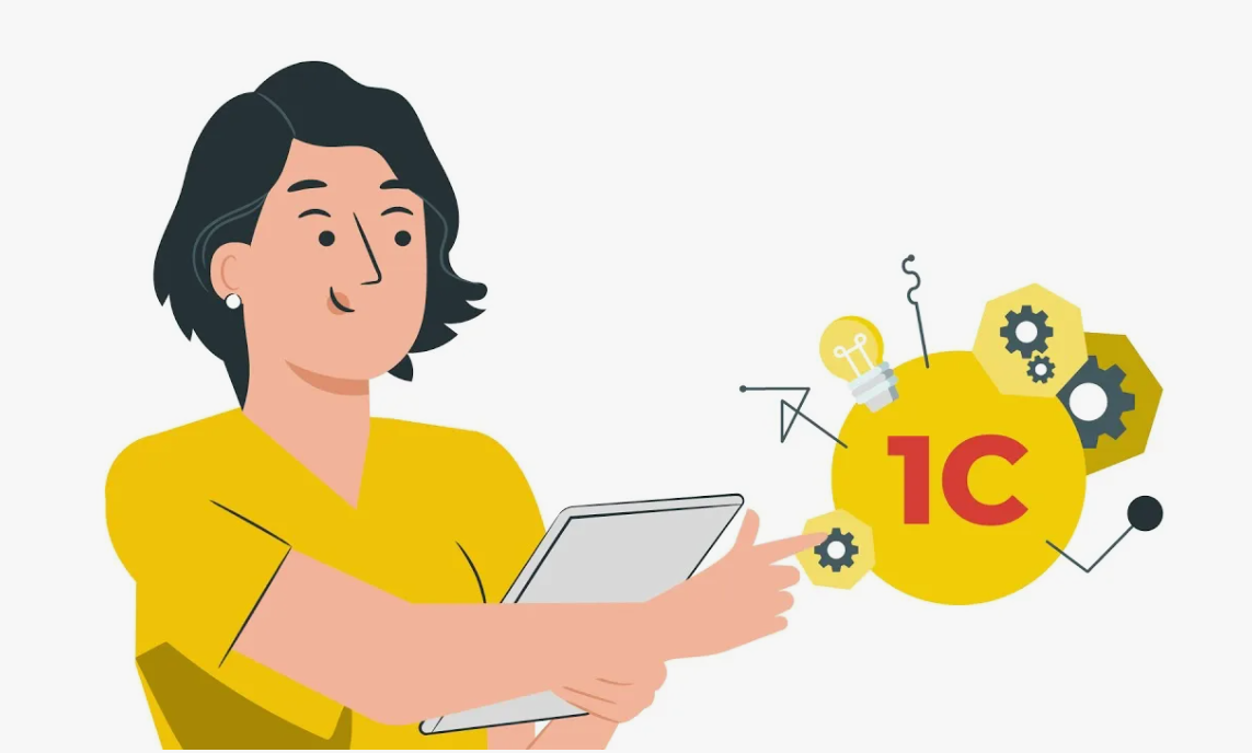 4 способа сэкономить на обслуживании 1С, не теряя качества!