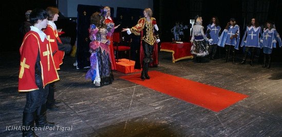 Фото с аниме-фестиваля Ичихару-2009. Фотограф Pol Tigra