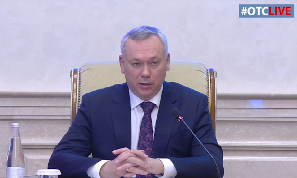 Фото: скриншот трансляции итоговой пресс-конференции Андрея Травникова на ОТ