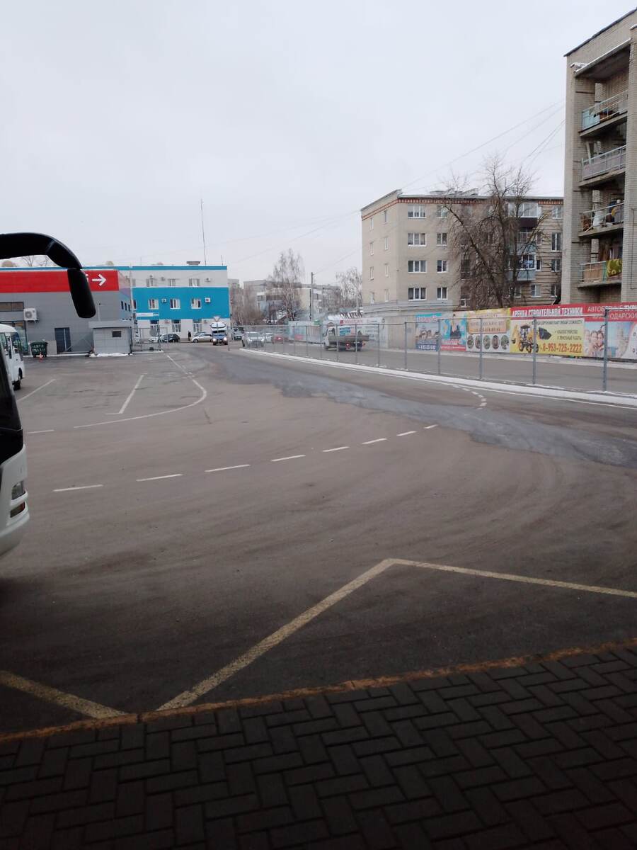 Обложечка, имеющая отношение к истории.