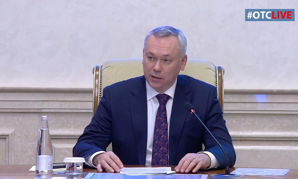 Фото: скриншот трансляции итоговой пресс-конференции Андрея Травникова на ОТС