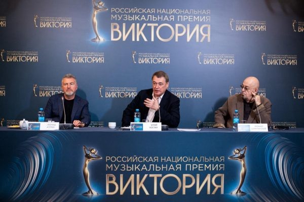    Объявлены финалисты Российской национальной музыкальной премии “Виктория-2025”, фото: КП
