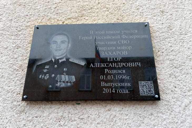 © Фото VN.ru.📷
