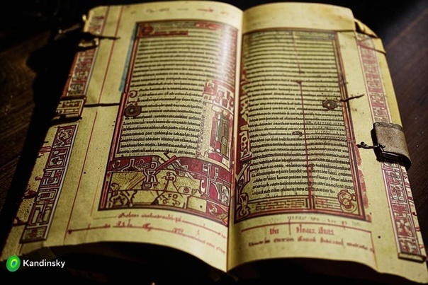 сгенерировано нейросетью