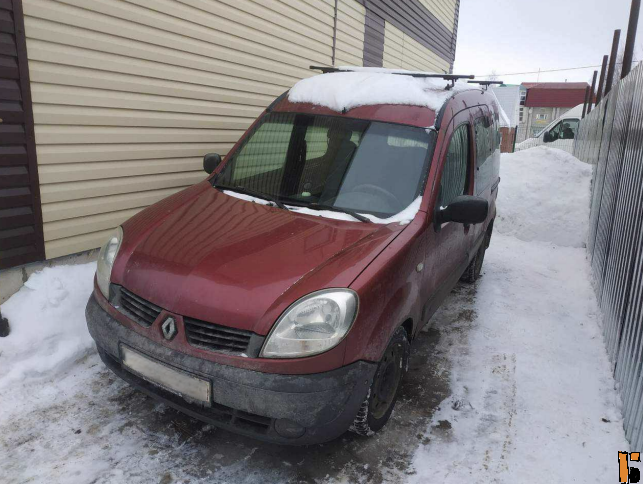 Фото из сообщения о начале торгов