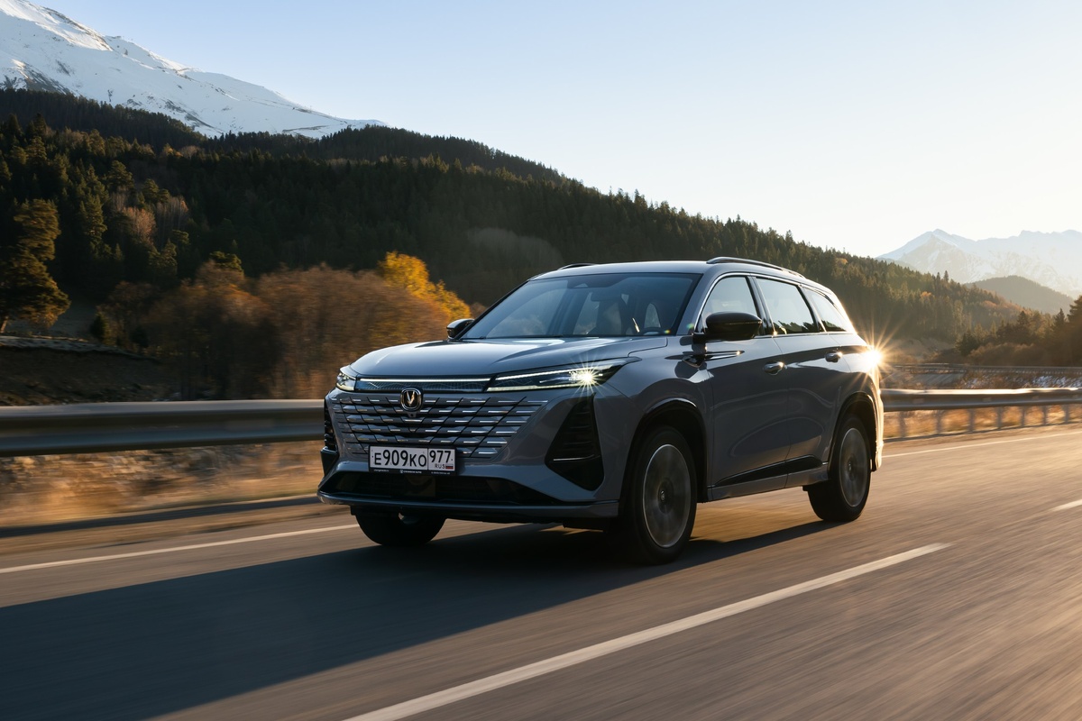 Фото Changan  📷
