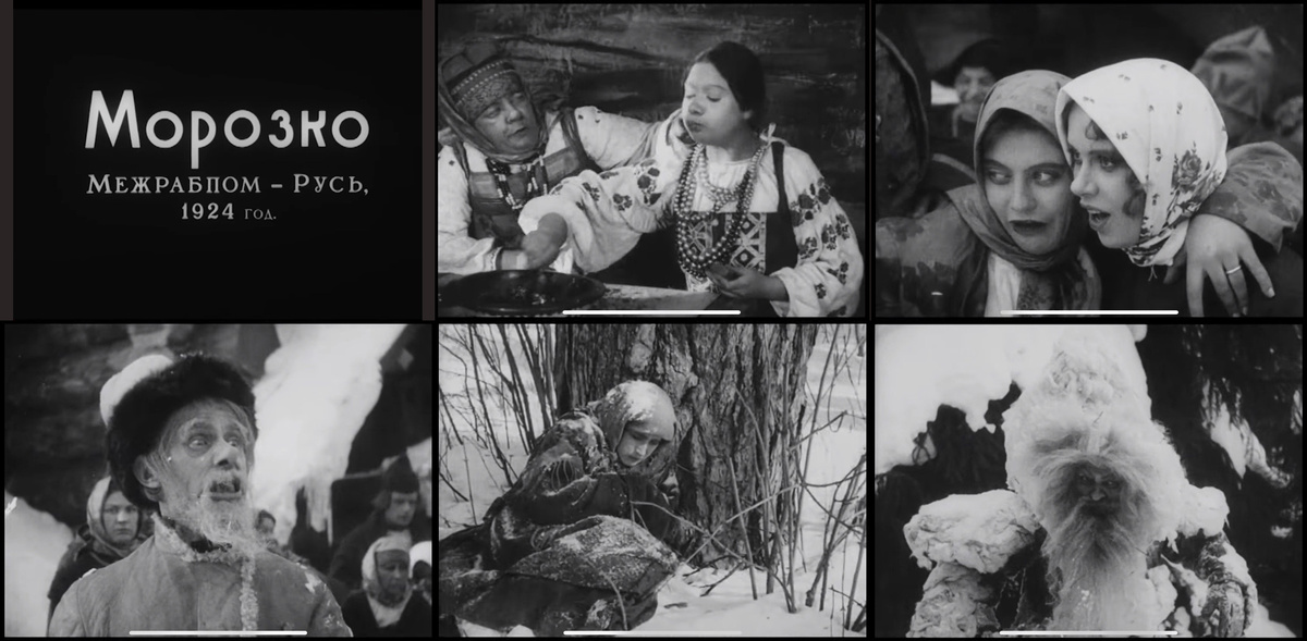 Кадры из фильма «Морозко» – кинофабрика «Межрабпом-Русь», 1924, сценарист, режиссёр и оператор в одном лице – Юрий Желябужский