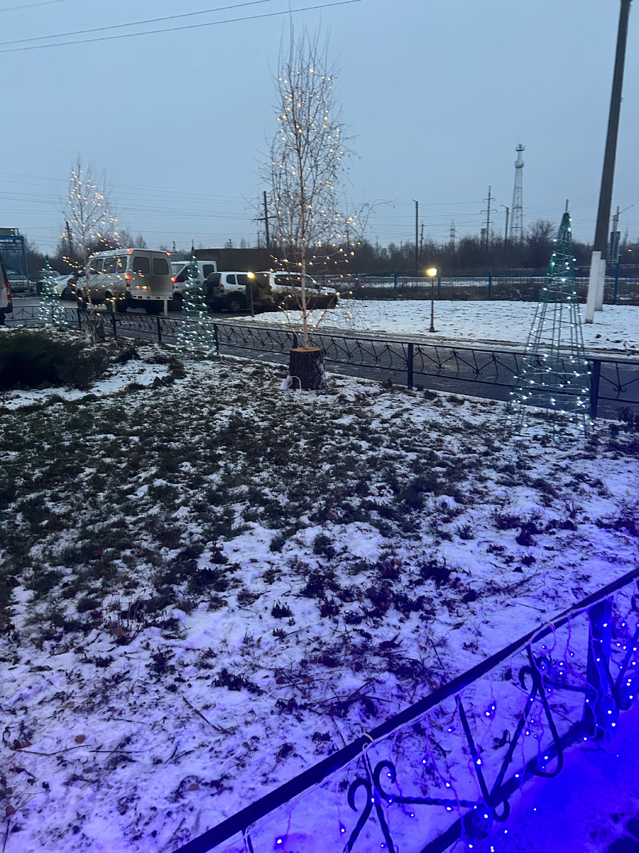 Это около моей работы