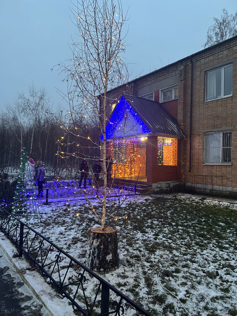 Наша «контора»