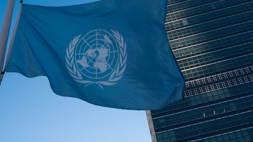    Фото: www.globallookpress.com/Evan Schneider