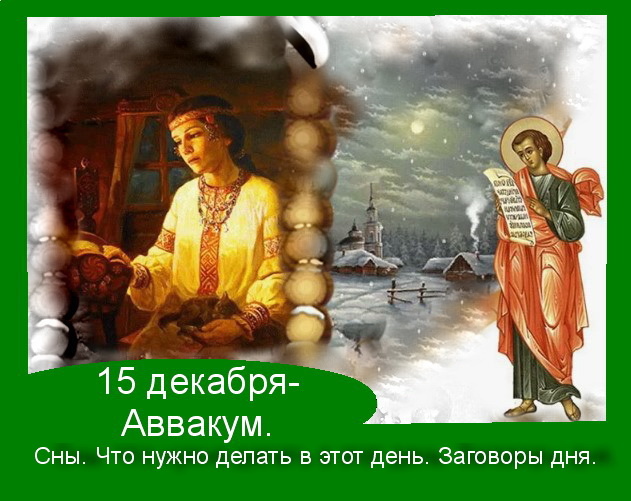 Источник : Яндекс  картинки.