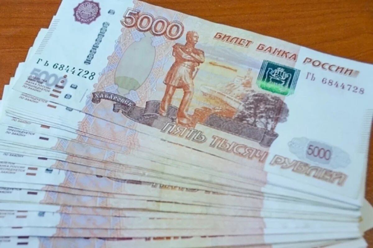    В Тольятти адвокат за покушение на мошенничество оштрафована на 175 тысяч