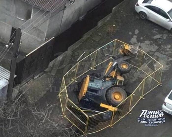 Источник фото: Телеграмм-канал "Это Ростов"