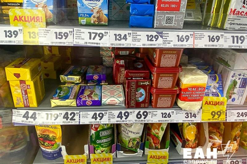    ЕАН / Предприниматель уже пытался подменить состав масла