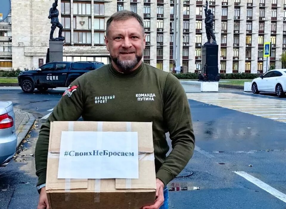    Андрей Нагайцев. Источник: Vk/Nagaycev2021