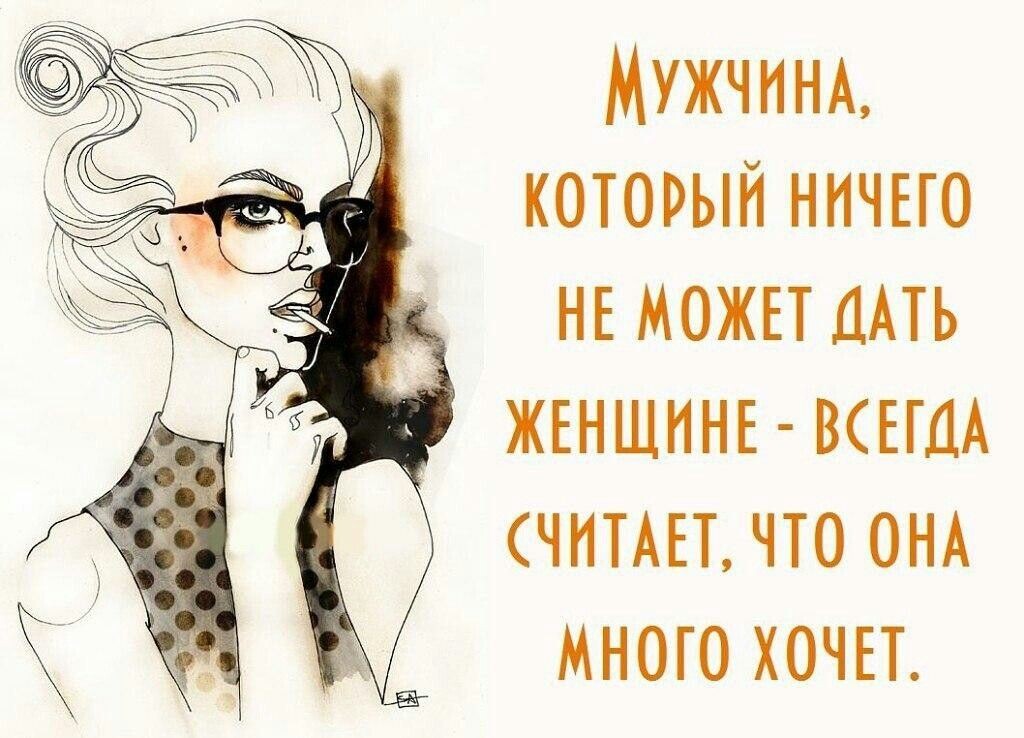 Яндекс-картинки