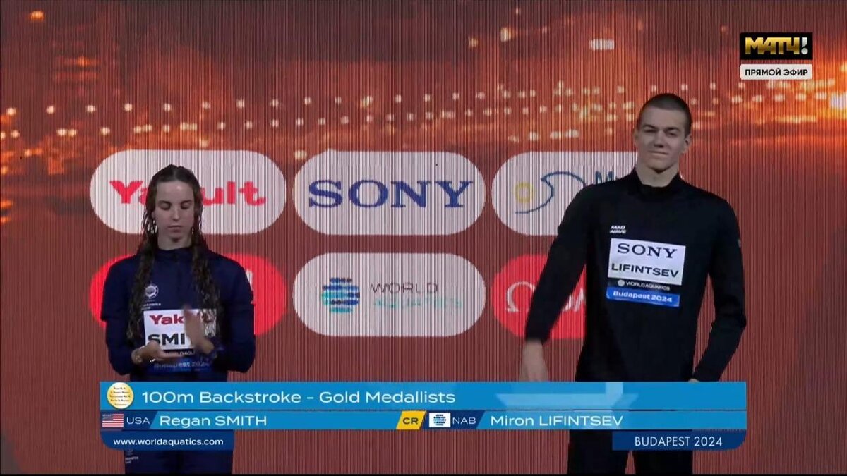 Мирон Лифинцев выиграл ЧМ-2024. Фото: стоп-кадр прямого эфира "Матч ТВ".