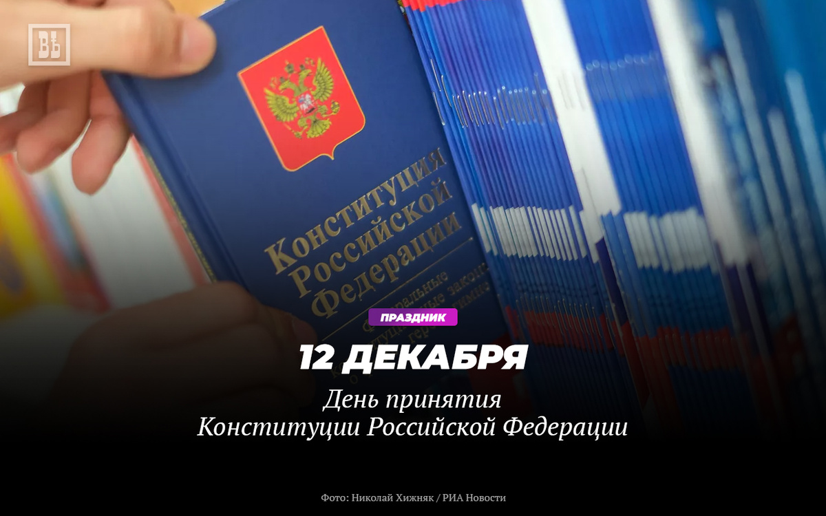 Коллаж: КГВ. Фото: Николай Хижняк / РИА Новости.