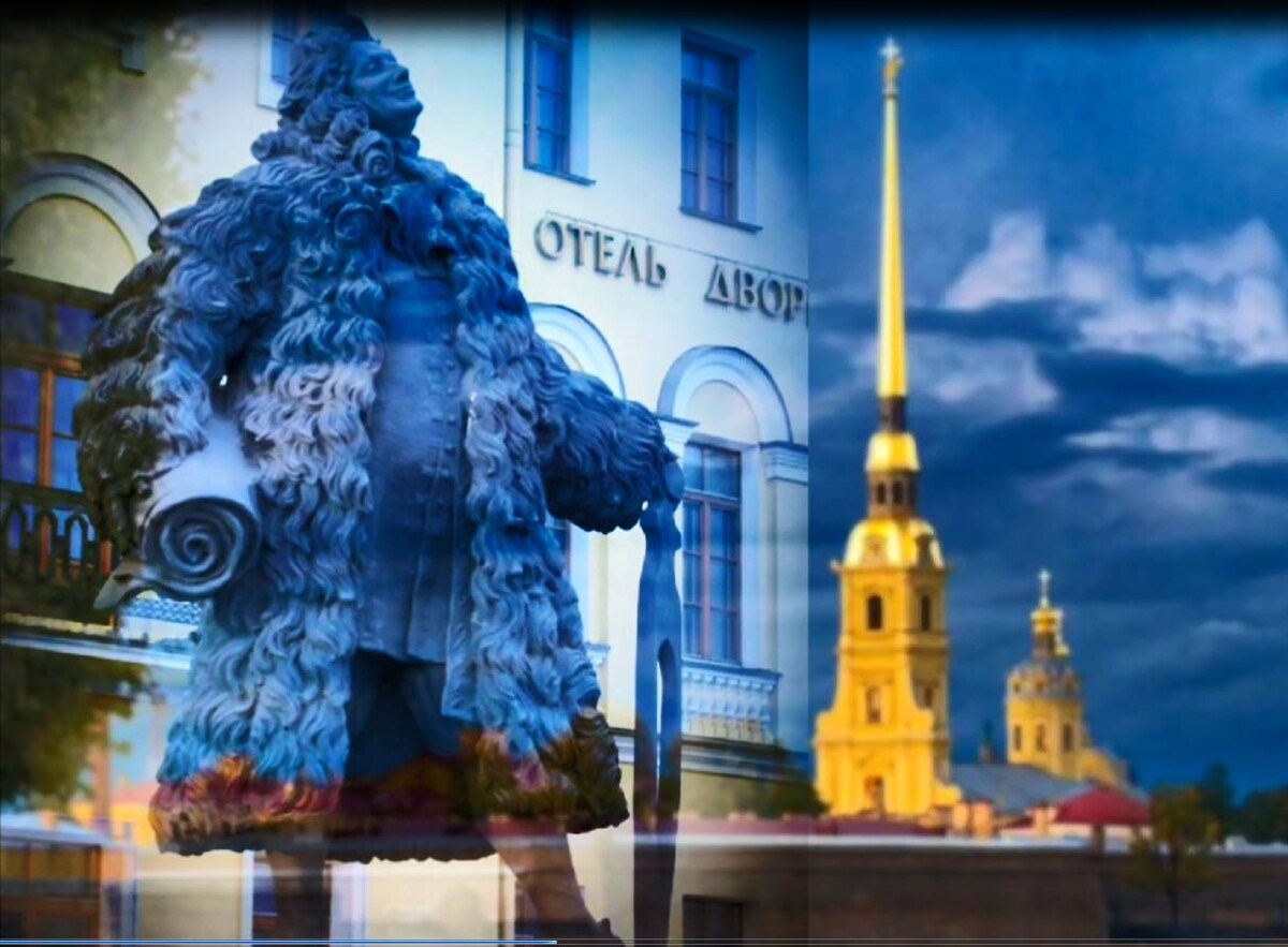 Коллаж автора Санкт-Петербург 30 мая (10 июня) 1712 года был заложен каменный Петропавловский собор. Его строили таким образом, чтобы действующий деревянный храм оставался внутри новой постройки. Работой руководил швейцарский архитектор Доменико Трезини