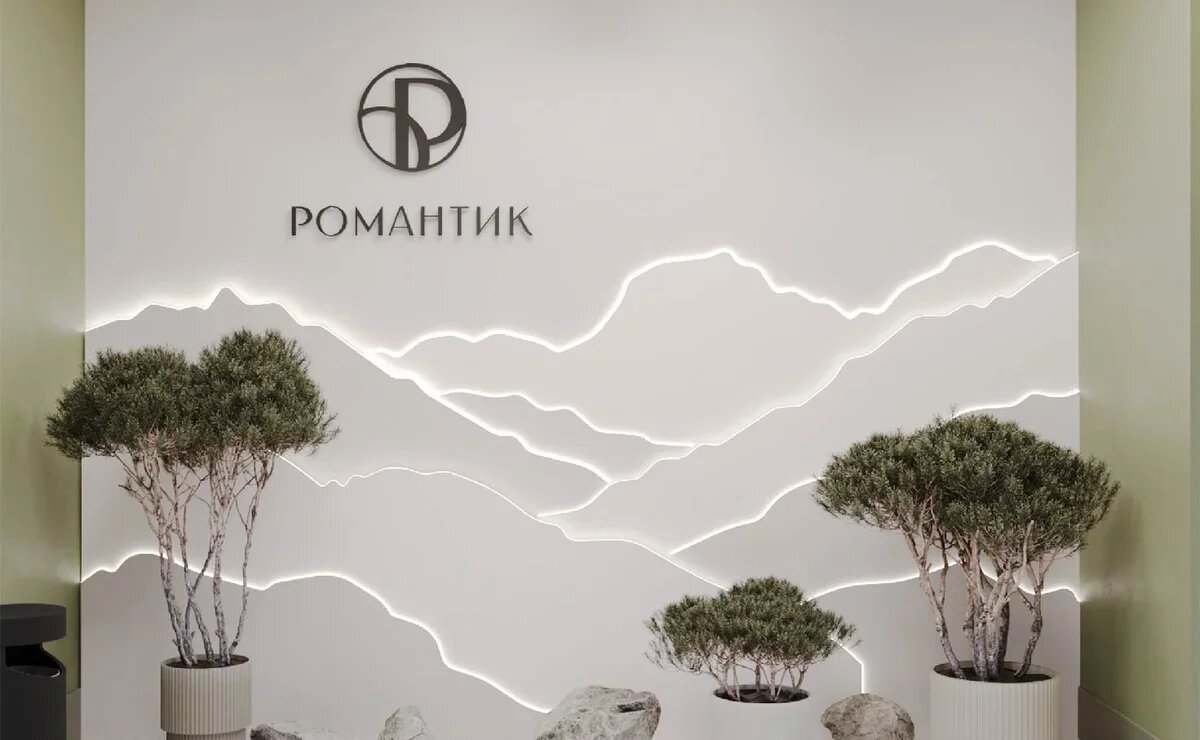    Mantera Travel открыл для агентов бронирование нового гостиничного комплекса на курорте Архыз