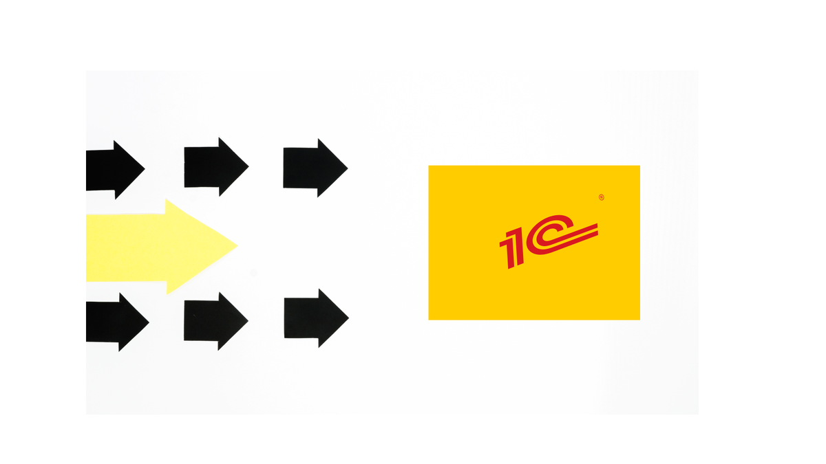 Переход от SAP к 1С:ERP за 1,5 месяца: решение, которое спасло бизнес