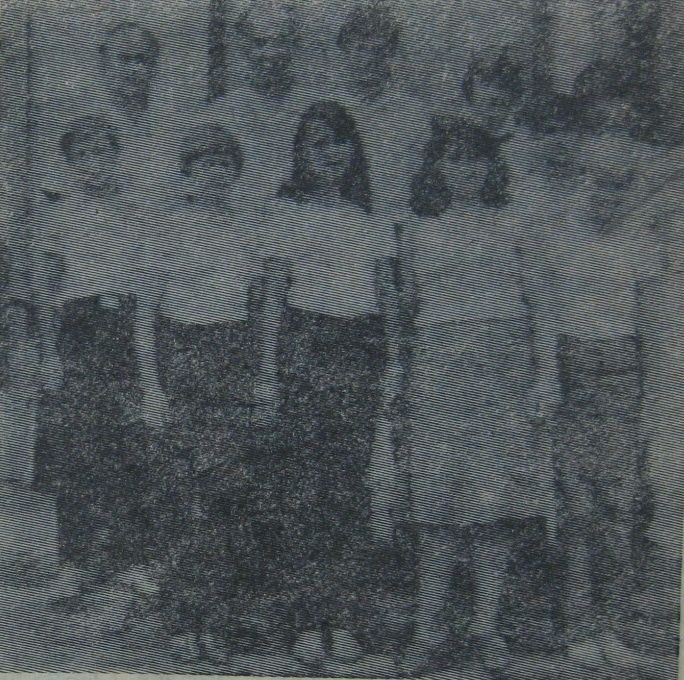 1982 год, члены клуба "Поиск" 