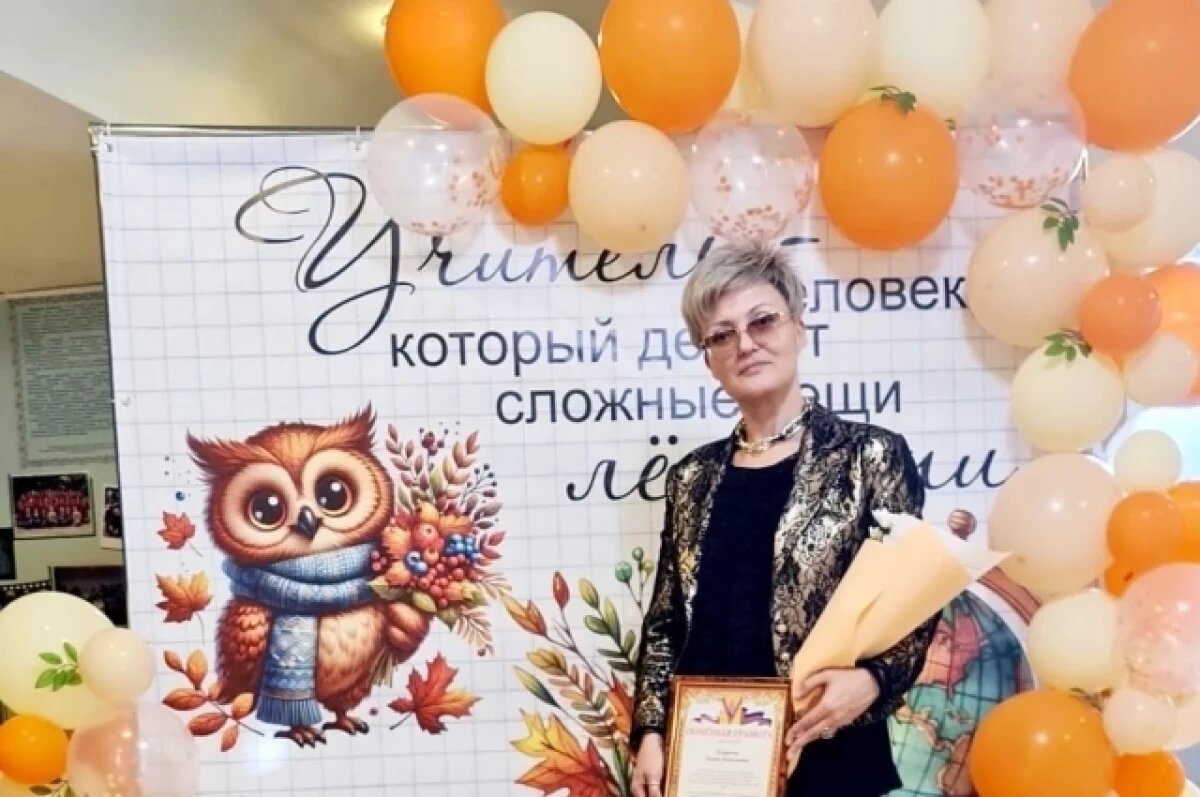    Где звучит аккордеон.