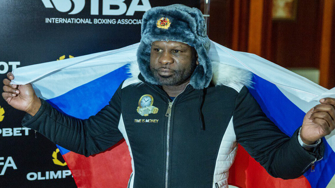 Фото: © Федерация бокса России