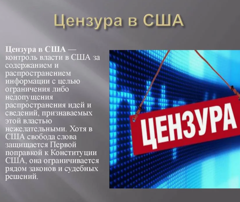 ФОТО ЯНДЕКС-КАРТИНКИ.