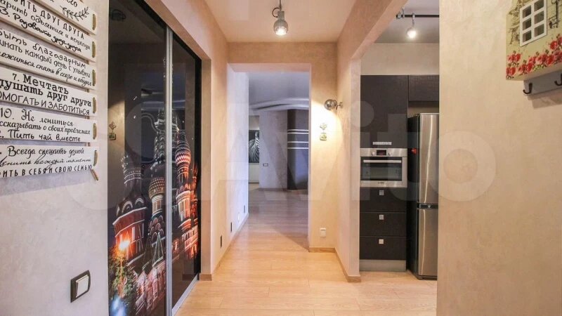     Квартира с видом на Красную площадь продается в Барнауле за 32 млн рублей «Авито»