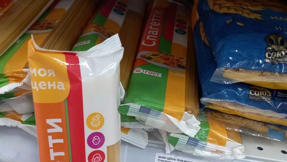     Источник: newstracker.ru