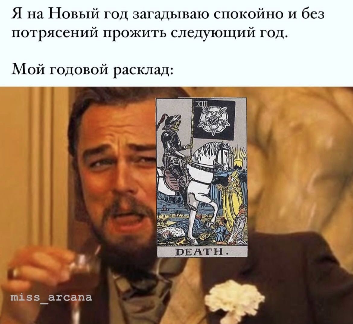 Фото из просторов интернета 