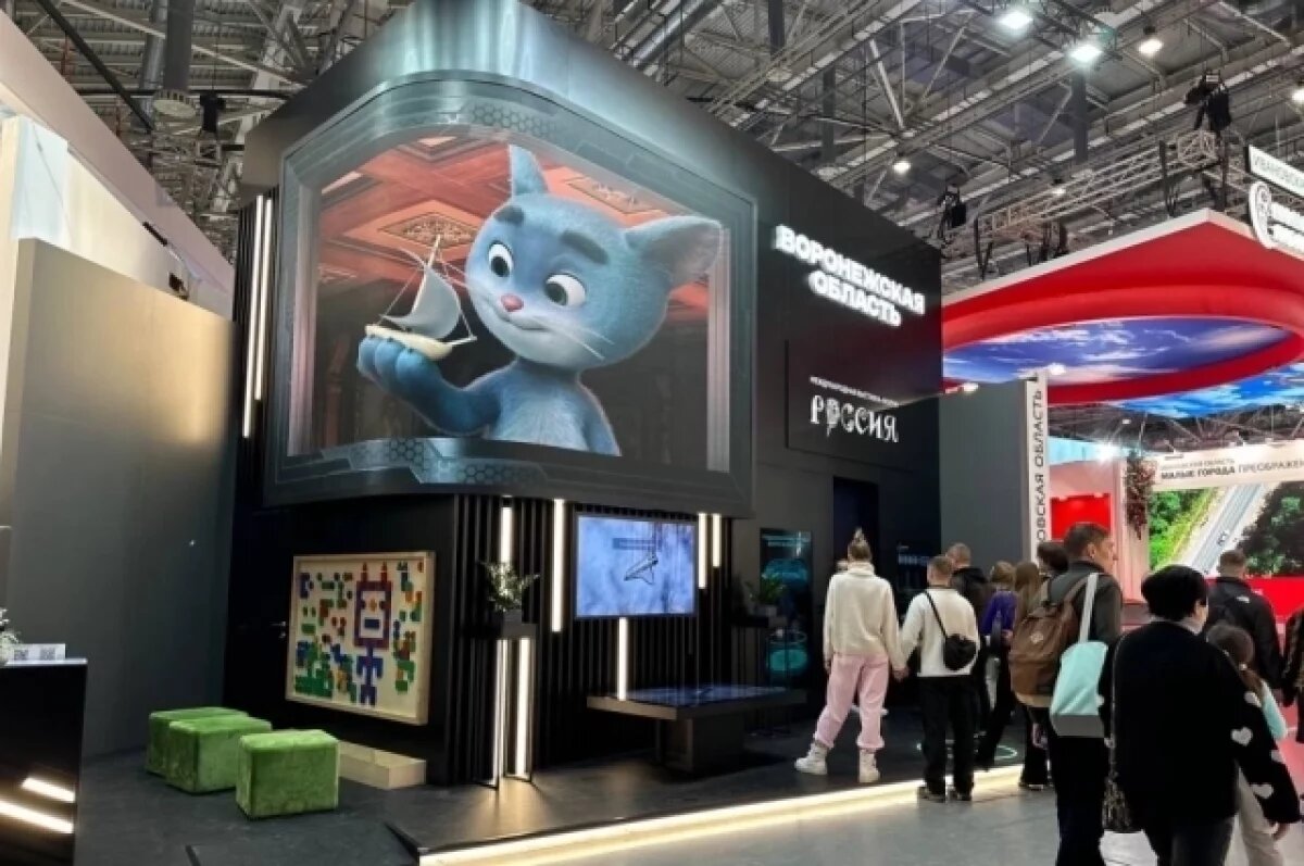    Обмен опытом.