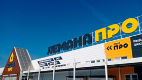   Шокирующие прогнозы и тренды в ритейле на 2025 год для «Лемана Про», «ВсеИнструменты.ру», «Леонардо» и других игроков