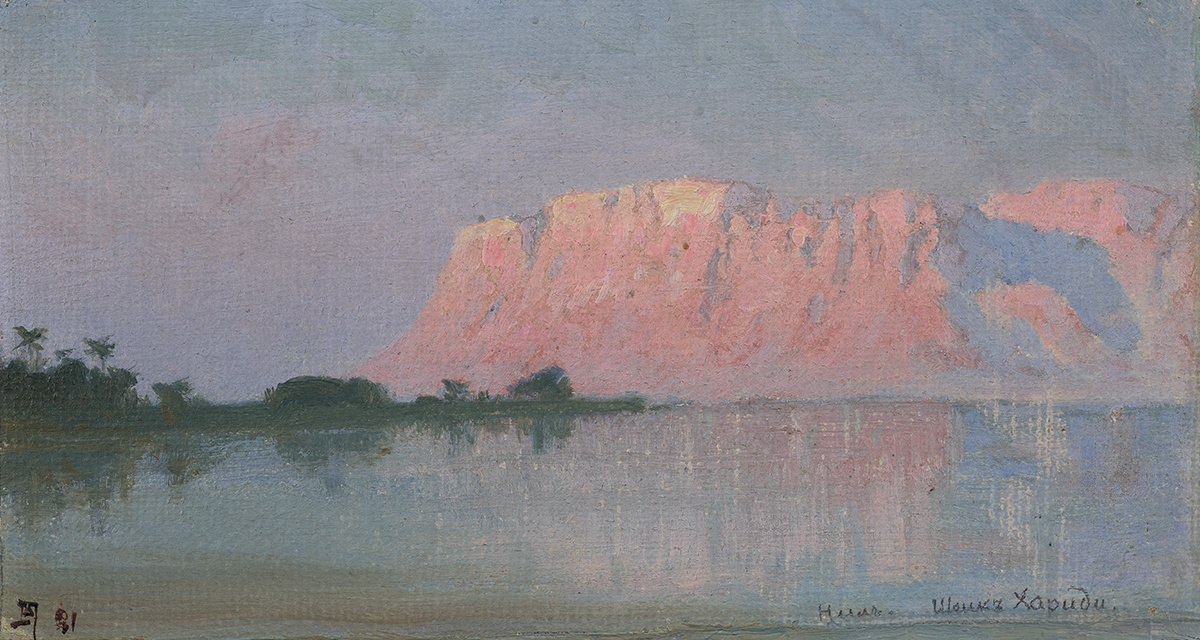 Василий Поленов. Нил у скал Гебель-Шейх-Хериди. 1881. Государственная Третьяковская галерея
