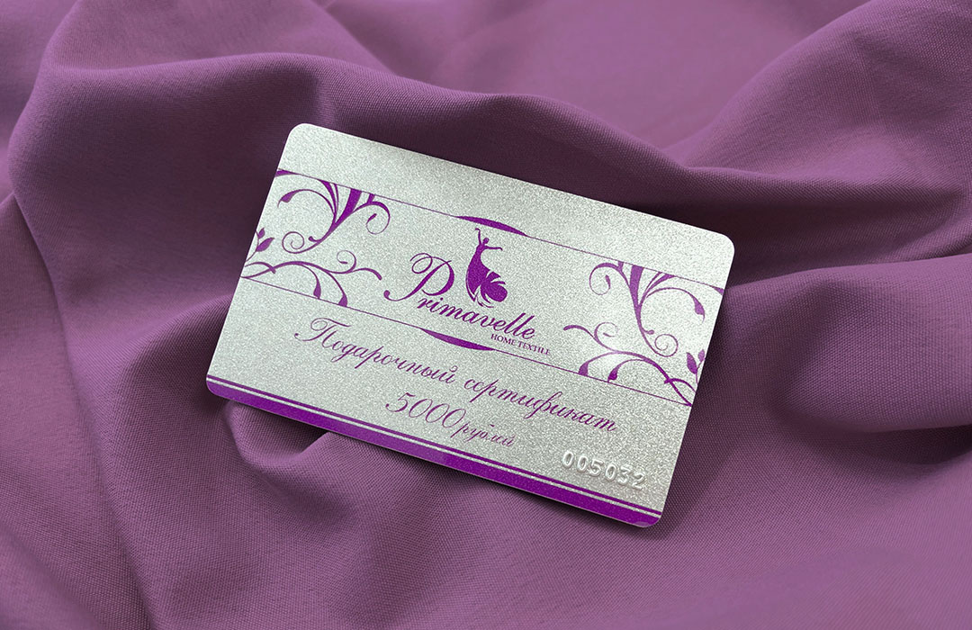 Подарочный сертификат