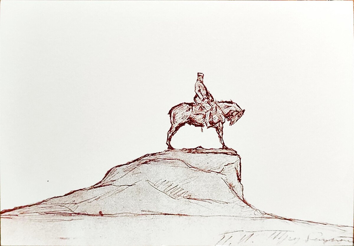 Один из проектов