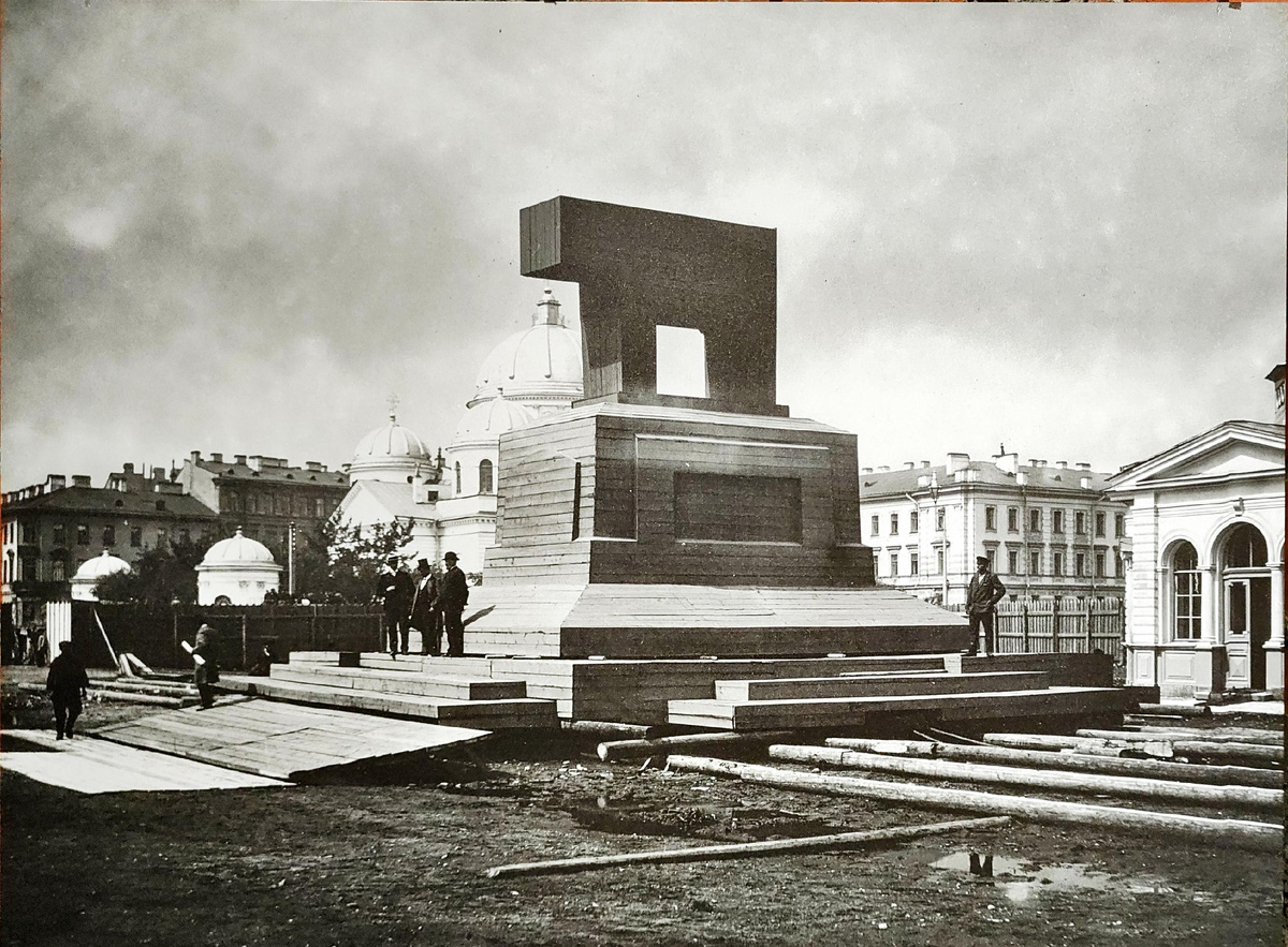 Испытания пьедестала