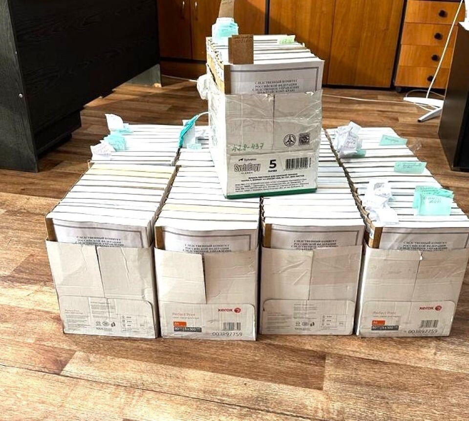    Уголовное дело. Источник: Краевое управление СКР