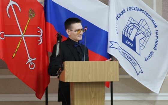     Фото: СПО «Арктика»